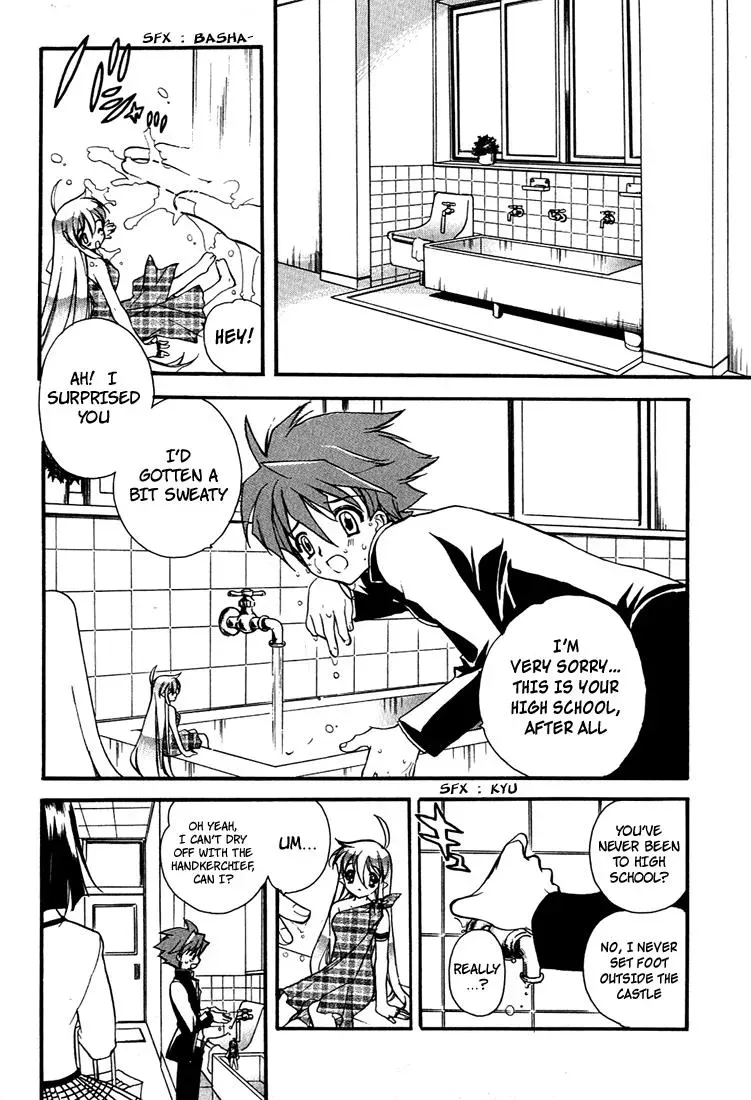 Read My Dearest Devil Princess chapter 3 image 7 on Lezhin