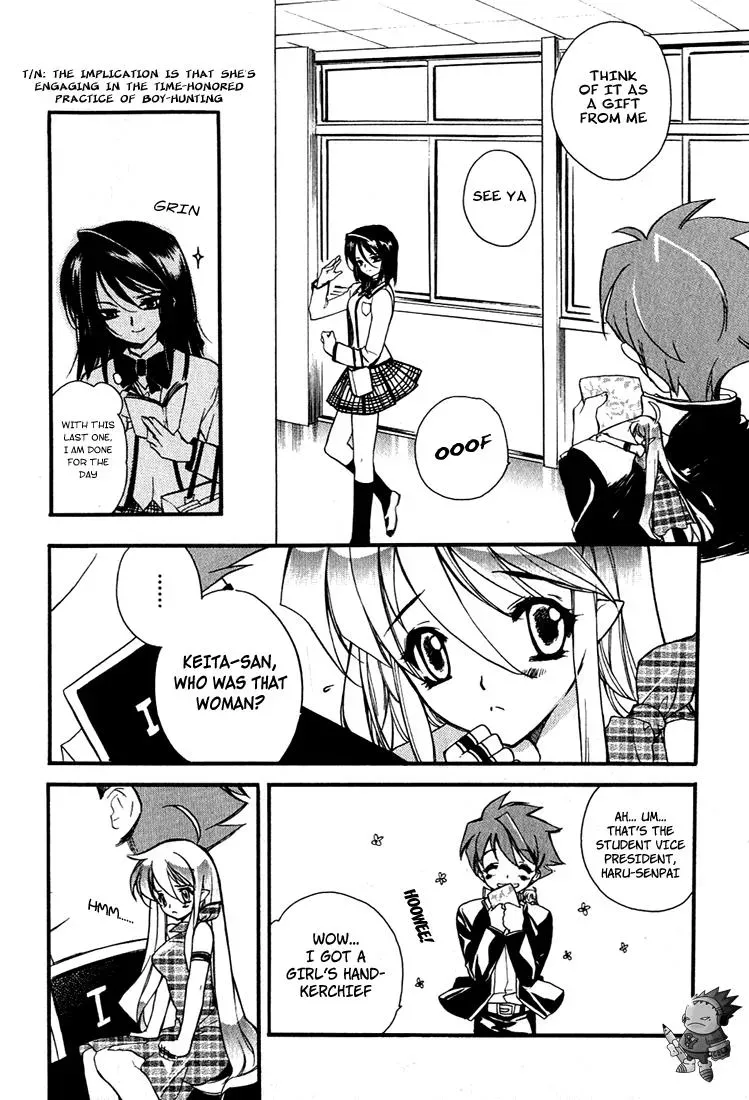 Read My Dearest Devil Princess chapter 3 image 9 on Lezhin
