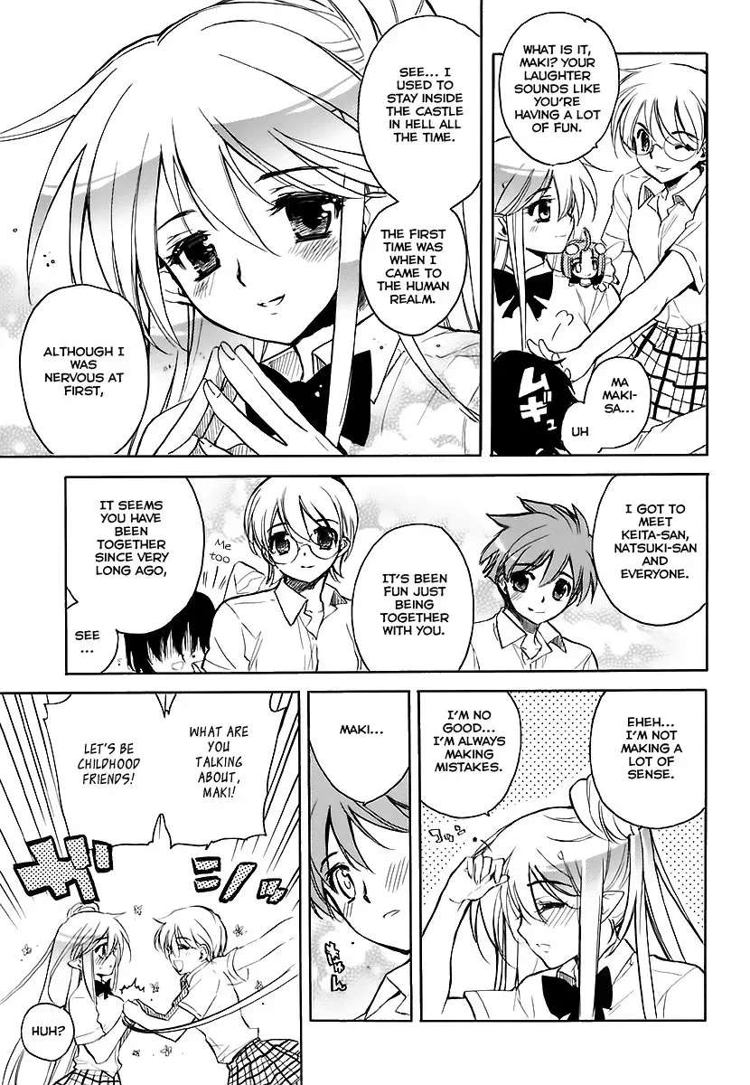 Read My Dearest Devil Princess chapter 30 image 16 on Lezhin