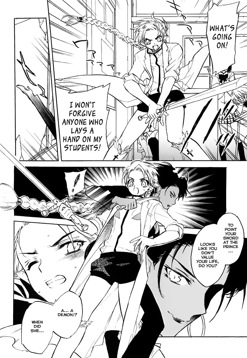 Read My Dearest Devil Princess chapter 30 image 20 on Lezhin