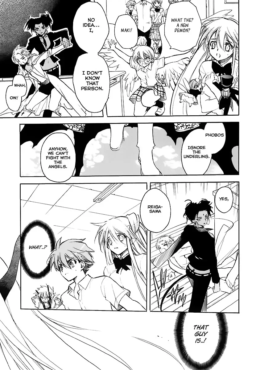Read My Dearest Devil Princess chapter 30 image 21 on Lezhin