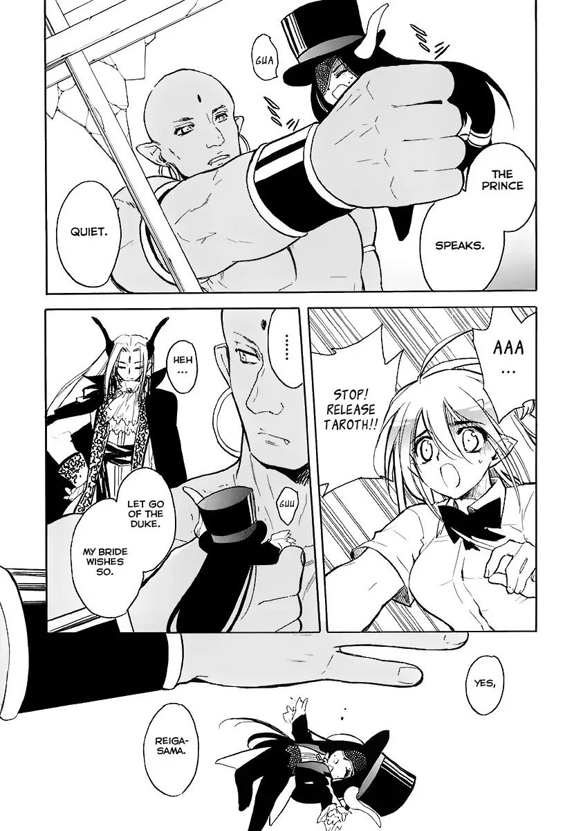 Read My Dearest Devil Princess chapter 30 image 25 on Lezhin