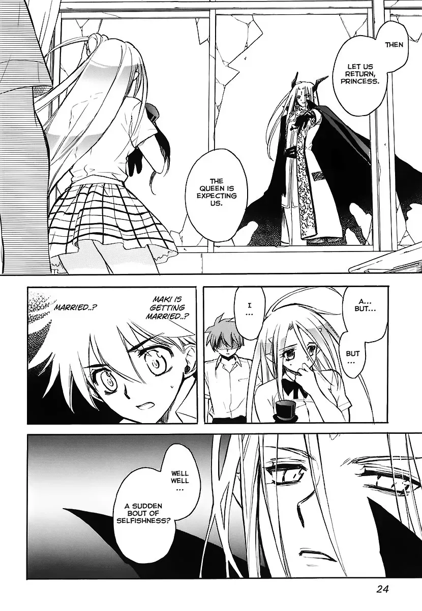 Read My Dearest Devil Princess chapter 30 image 26 on Lezhin