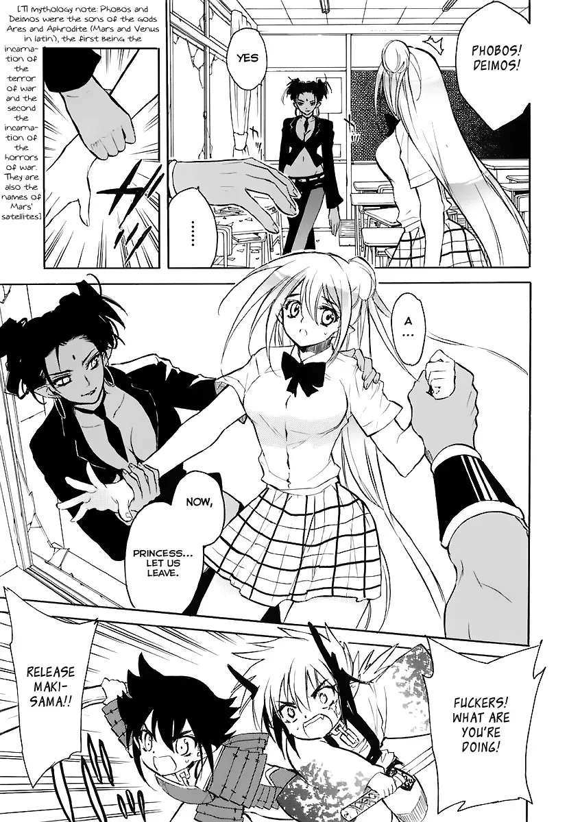 Read My Dearest Devil Princess chapter 30 image 27 on Lezhin