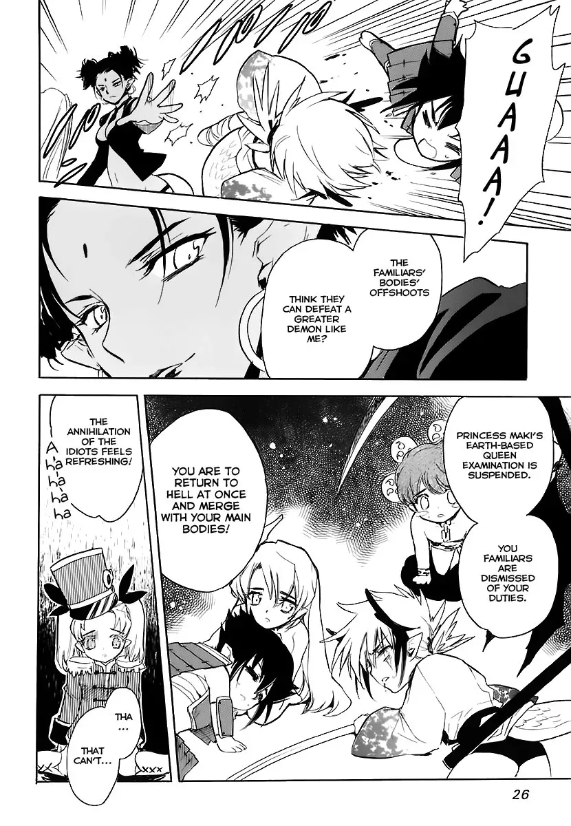 Read My Dearest Devil Princess chapter 30 image 28 on Lezhin