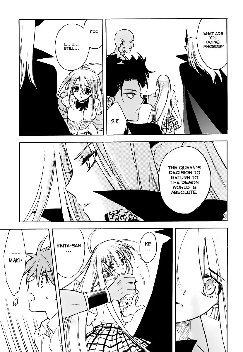 Read My Dearest Devil Princess chapter 30 image 29 on Lezhin