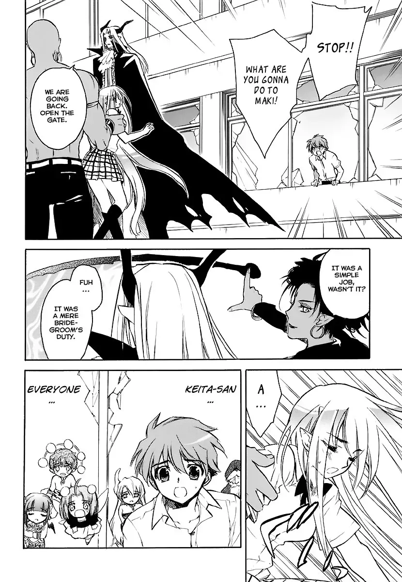 Read My Dearest Devil Princess chapter 30 image 30 on Lezhin