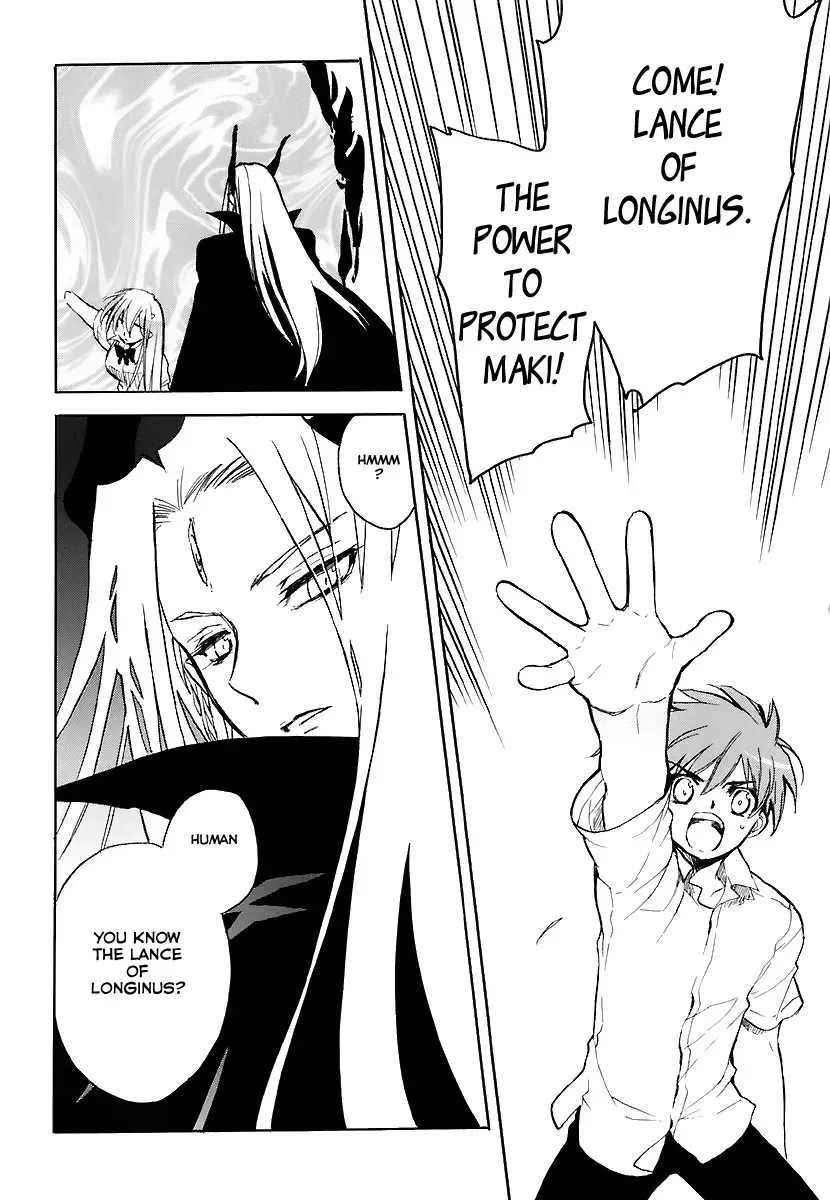 Read My Dearest Devil Princess chapter 30 image 32 on Lezhin