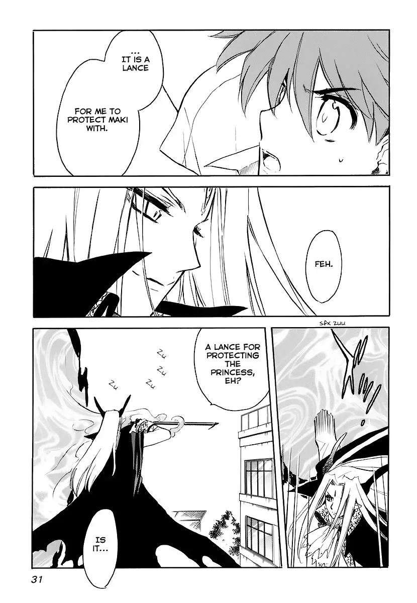 Read My Dearest Devil Princess chapter 30 image 33 on Lezhin