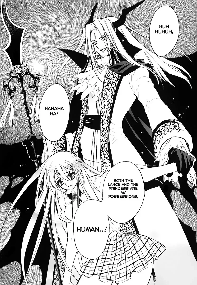 Read My Dearest Devil Princess chapter 30 image 35 on Lezhin