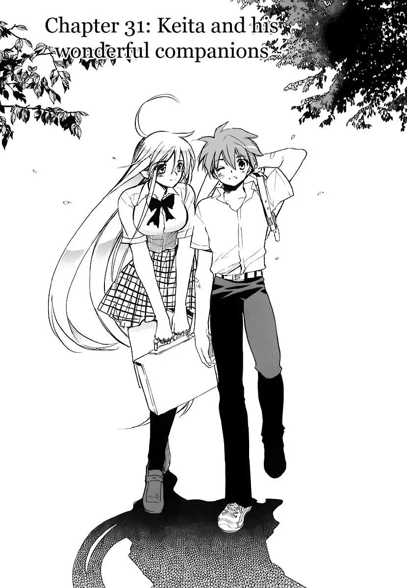 Read My Dearest Devil Princess chapter 31 image 1 on Lezhin