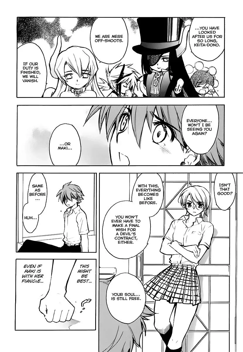 Read My Dearest Devil Princess chapter 31 image 10 on Lezhin