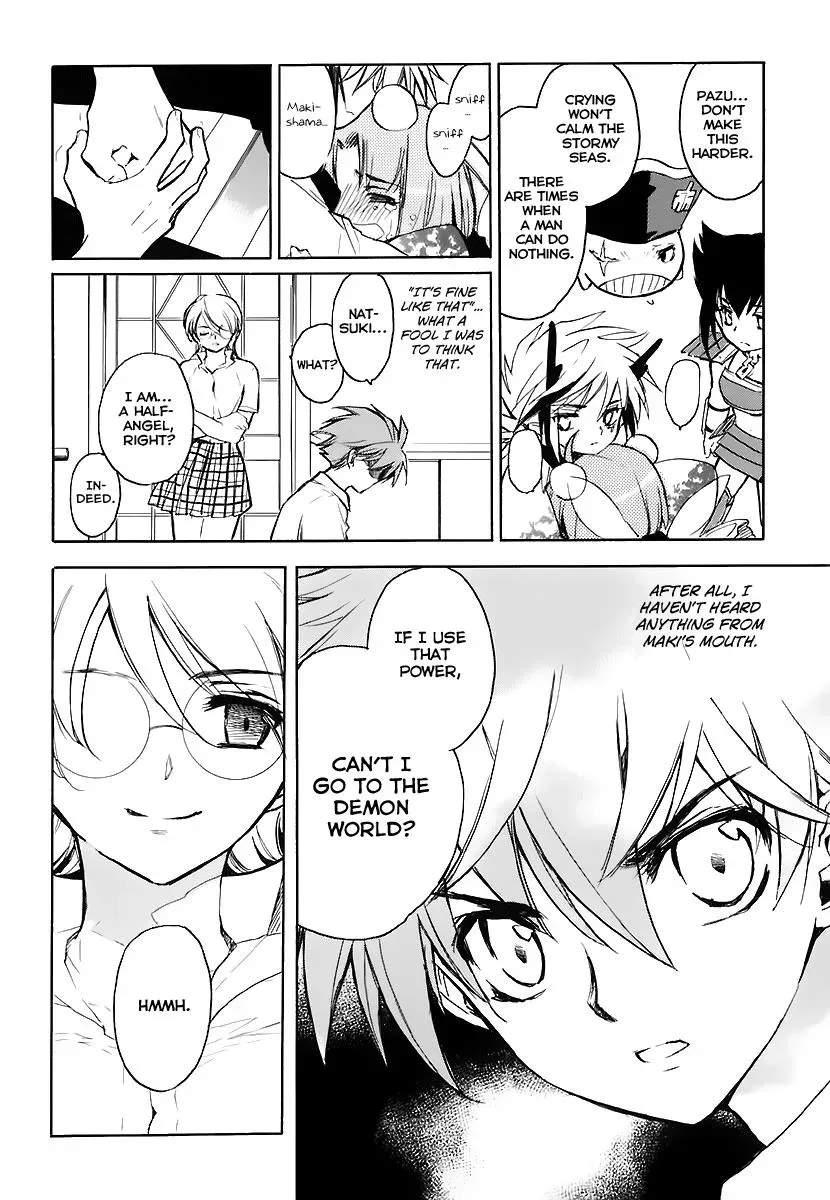 Read My Dearest Devil Princess chapter 31 image 12 on Lezhin