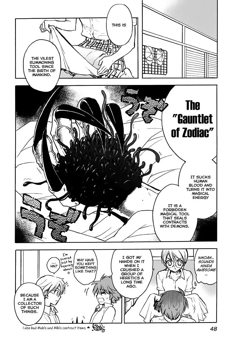 Read My Dearest Devil Princess chapter 31 image 14 on Lezhin