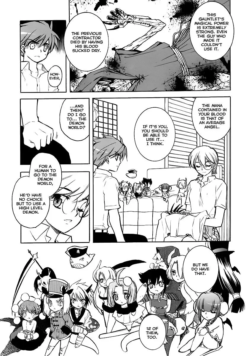Read My Dearest Devil Princess chapter 31 image 15 on Lezhin