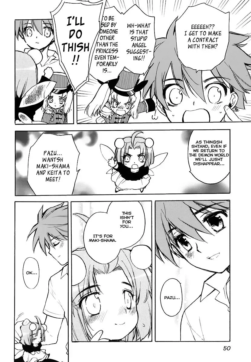 Read My Dearest Devil Princess chapter 31 image 16 on Lezhin