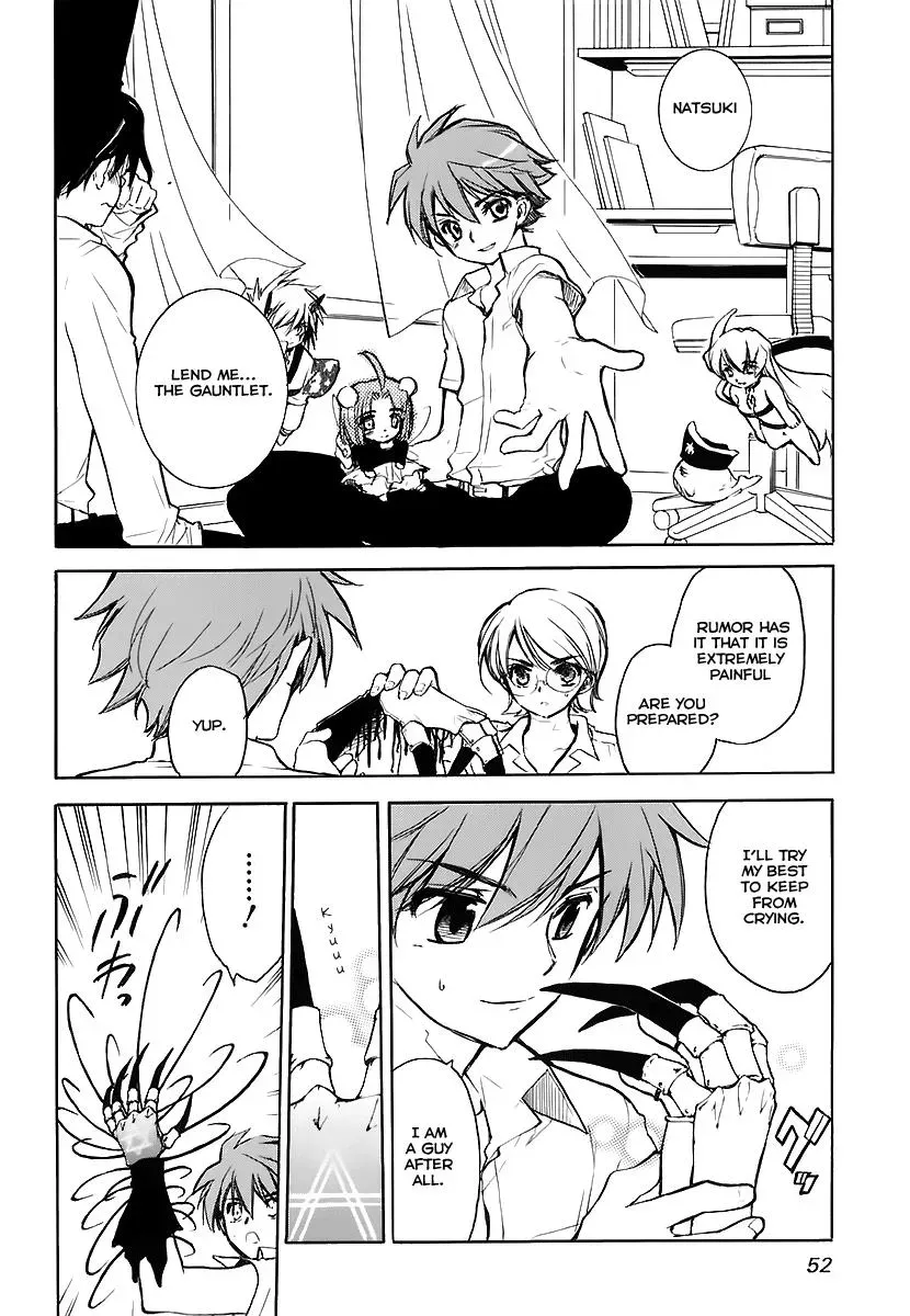 Read My Dearest Devil Princess chapter 31 image 18 on Lezhin