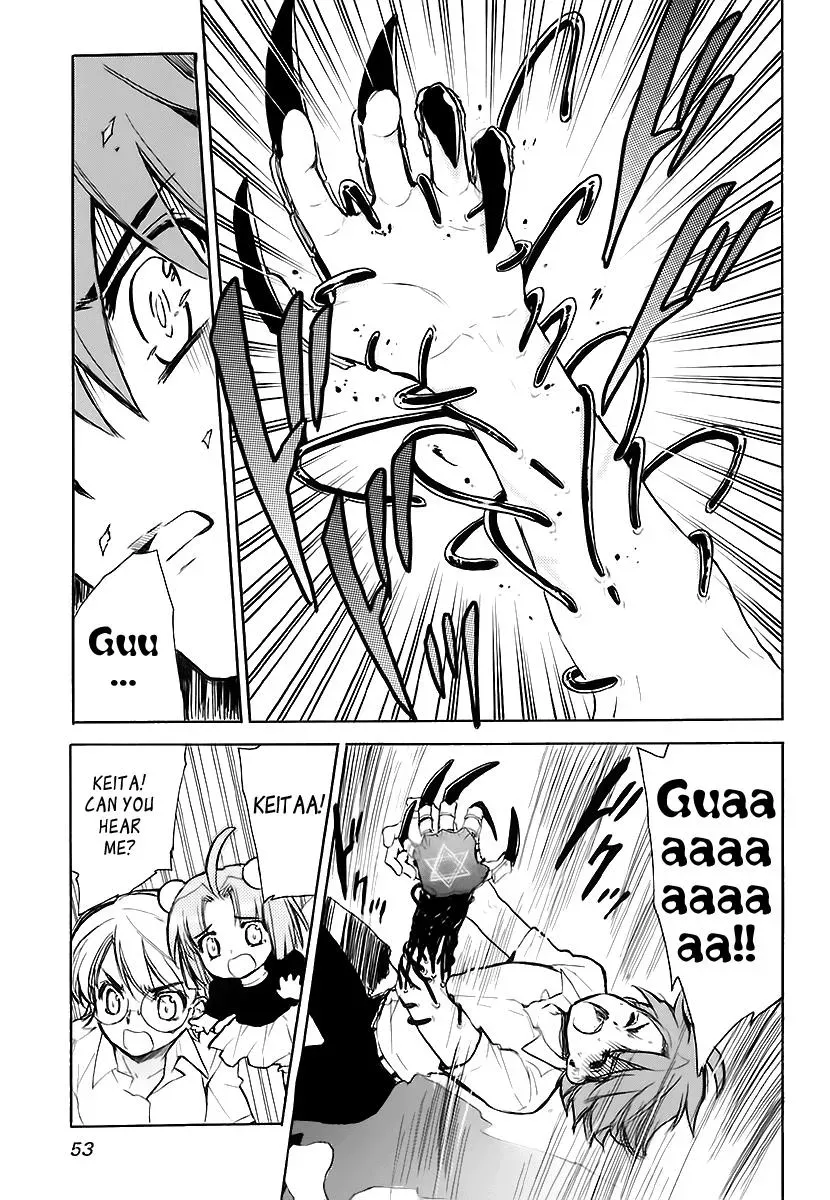 Read My Dearest Devil Princess chapter 31 image 19 on Lezhin