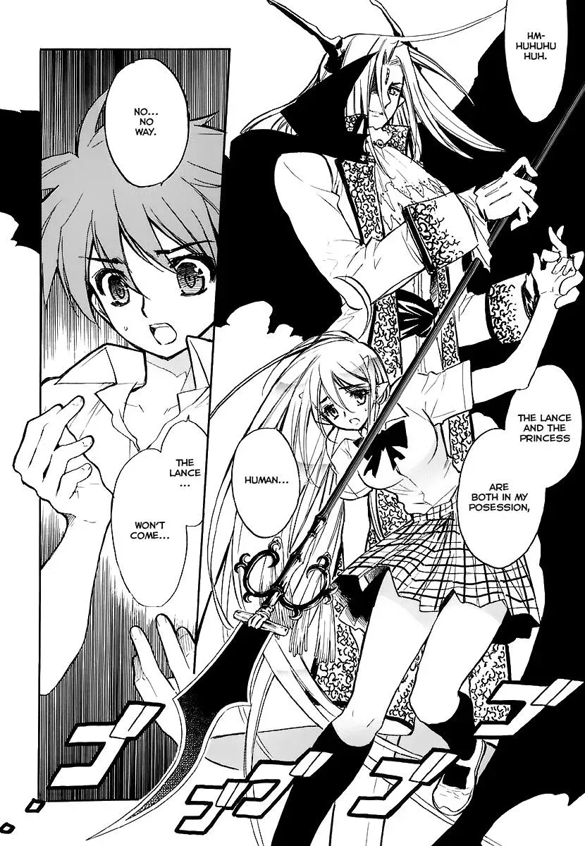 Read My Dearest Devil Princess chapter 31 image 2 on Lezhin