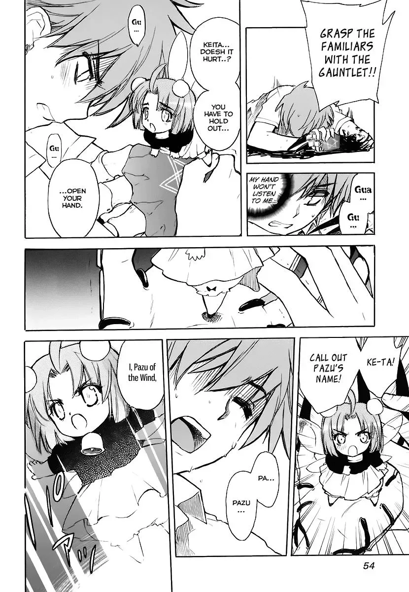 Read My Dearest Devil Princess chapter 31 image 20 on Lezhin