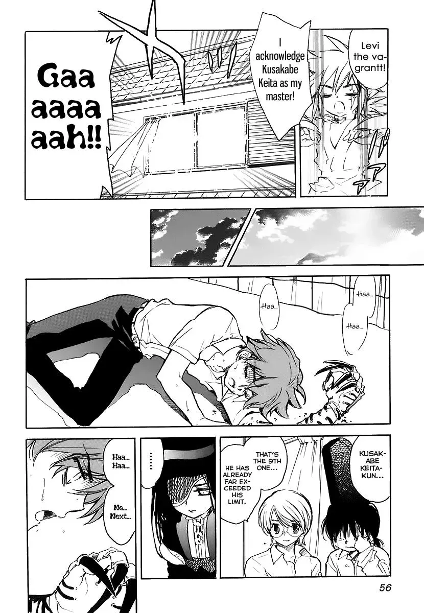 Read My Dearest Devil Princess chapter 31 image 22 on Lezhin