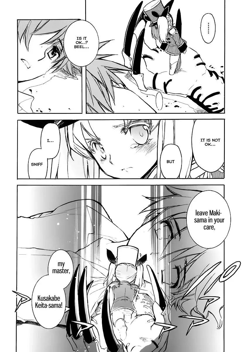 Read My Dearest Devil Princess chapter 31 image 24 on Lezhin