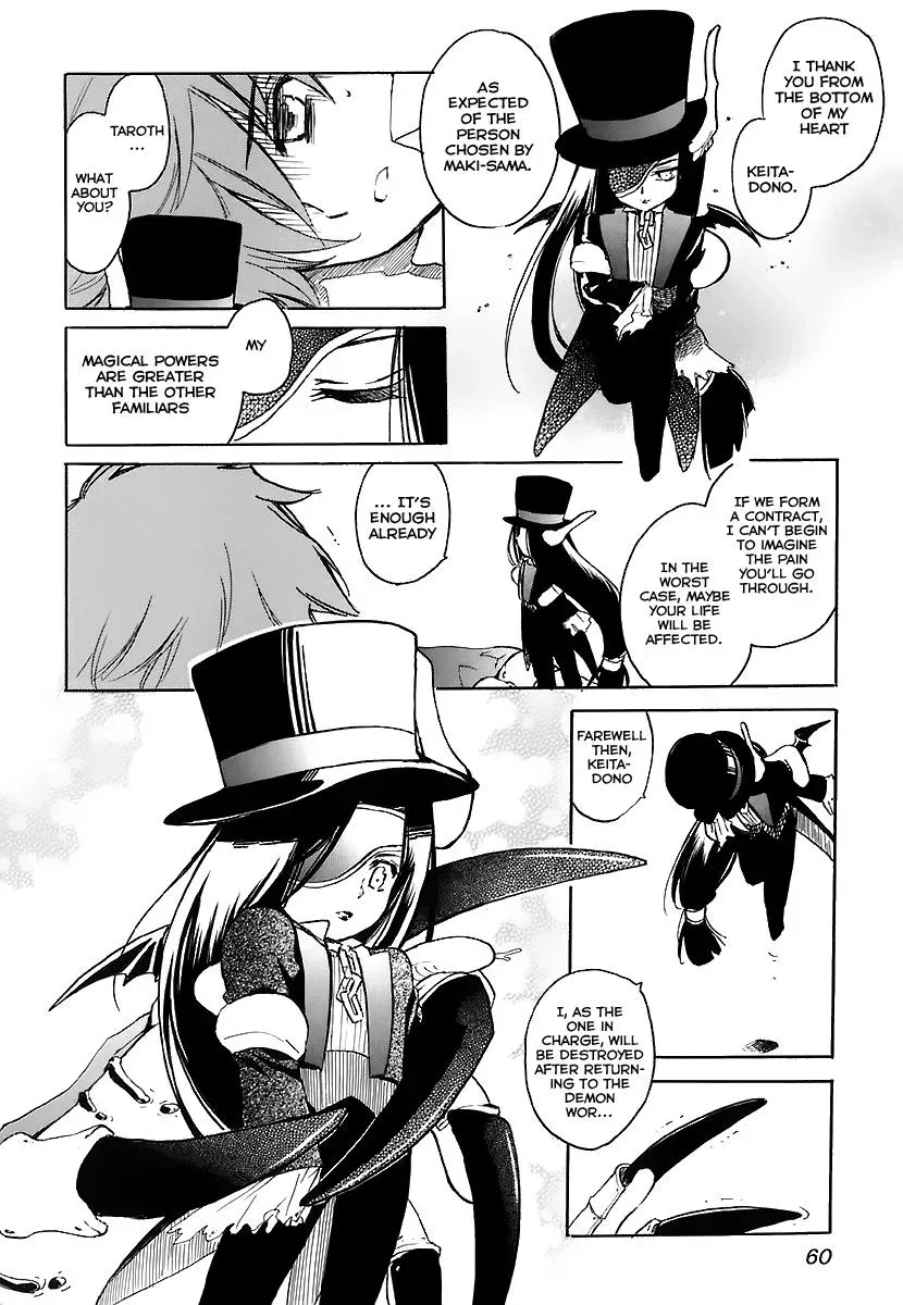 Read My Dearest Devil Princess chapter 31 image 26 on Lezhin