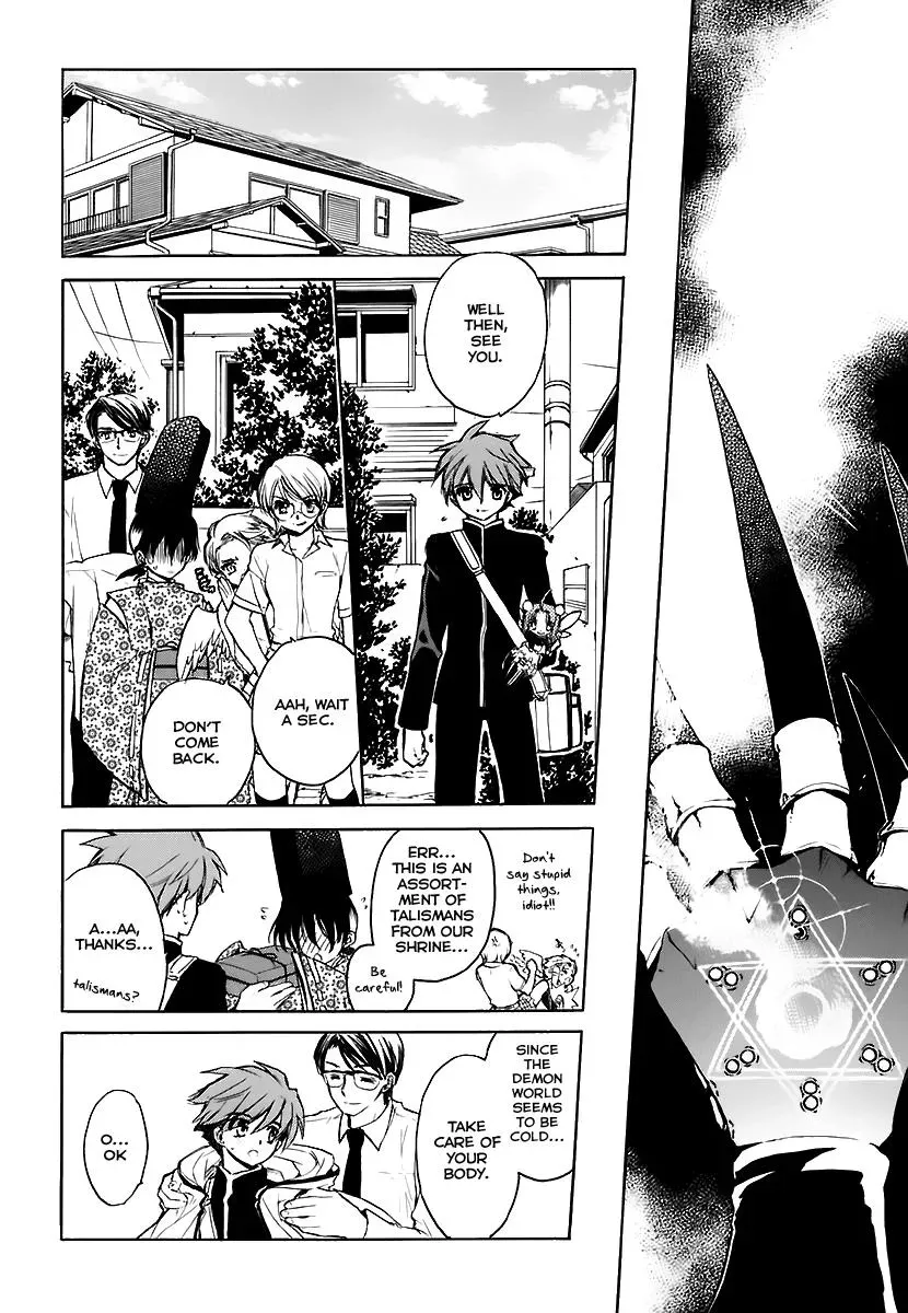 Read My Dearest Devil Princess chapter 31 image 29 on Lezhin