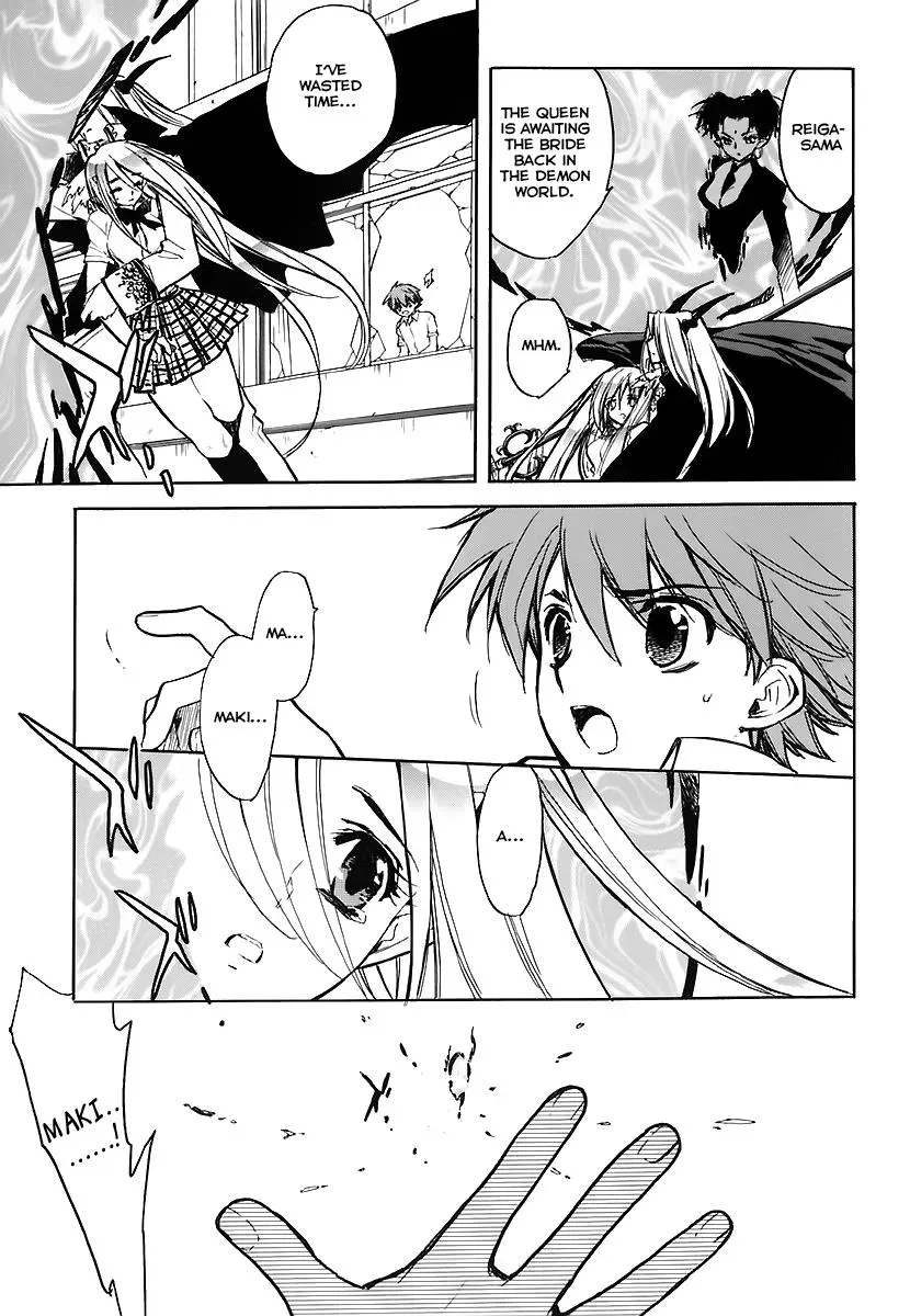 Read My Dearest Devil Princess chapter 31 image 3 on Lezhin