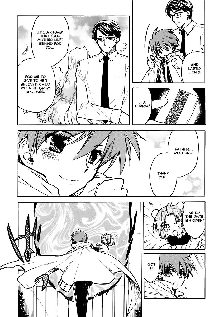 Read My Dearest Devil Princess chapter 31 image 30 on Lezhin