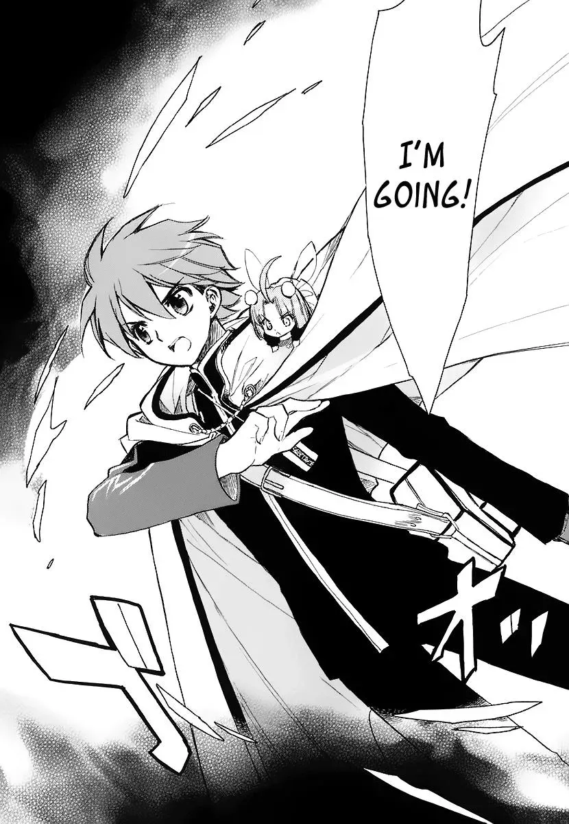 Read My Dearest Devil Princess chapter 31 image 31 on Lezhin