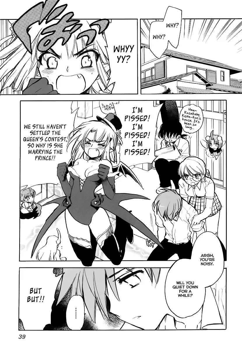 Read My Dearest Devil Princess chapter 31 image 5 on Lezhin