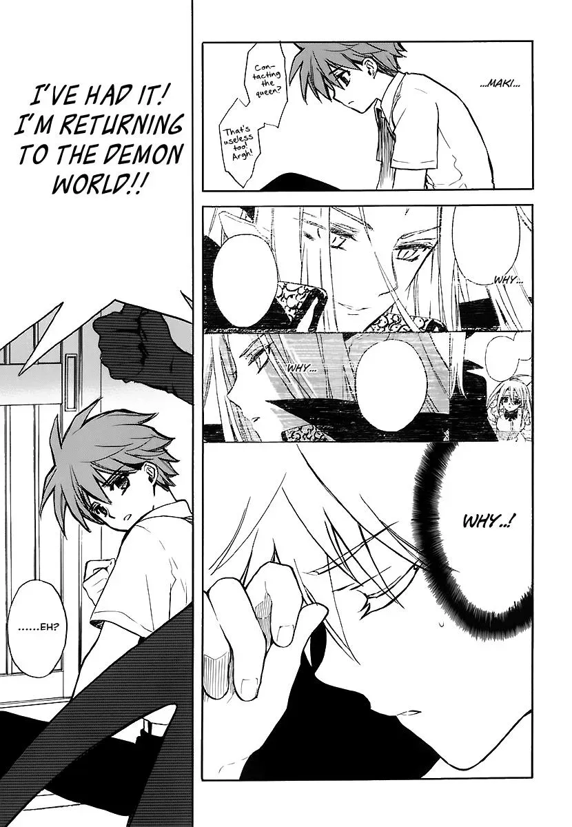 Read My Dearest Devil Princess chapter 31 image 7 on Lezhin