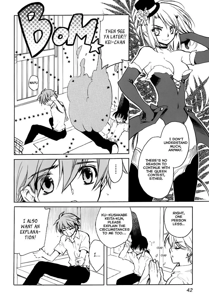 Read My Dearest Devil Princess chapter 31 image 8 on Lezhin