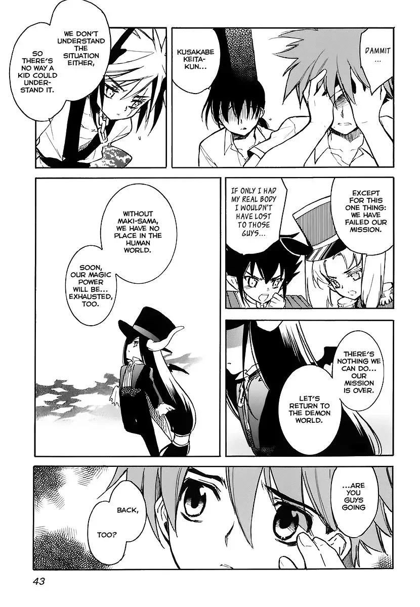 Read My Dearest Devil Princess chapter 31 image 9 on Lezhin