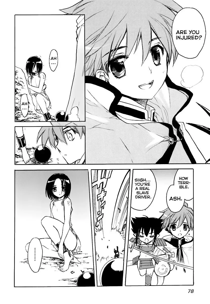 Read My Dearest Devil Princess chapter 32 image 11 on Lezhin