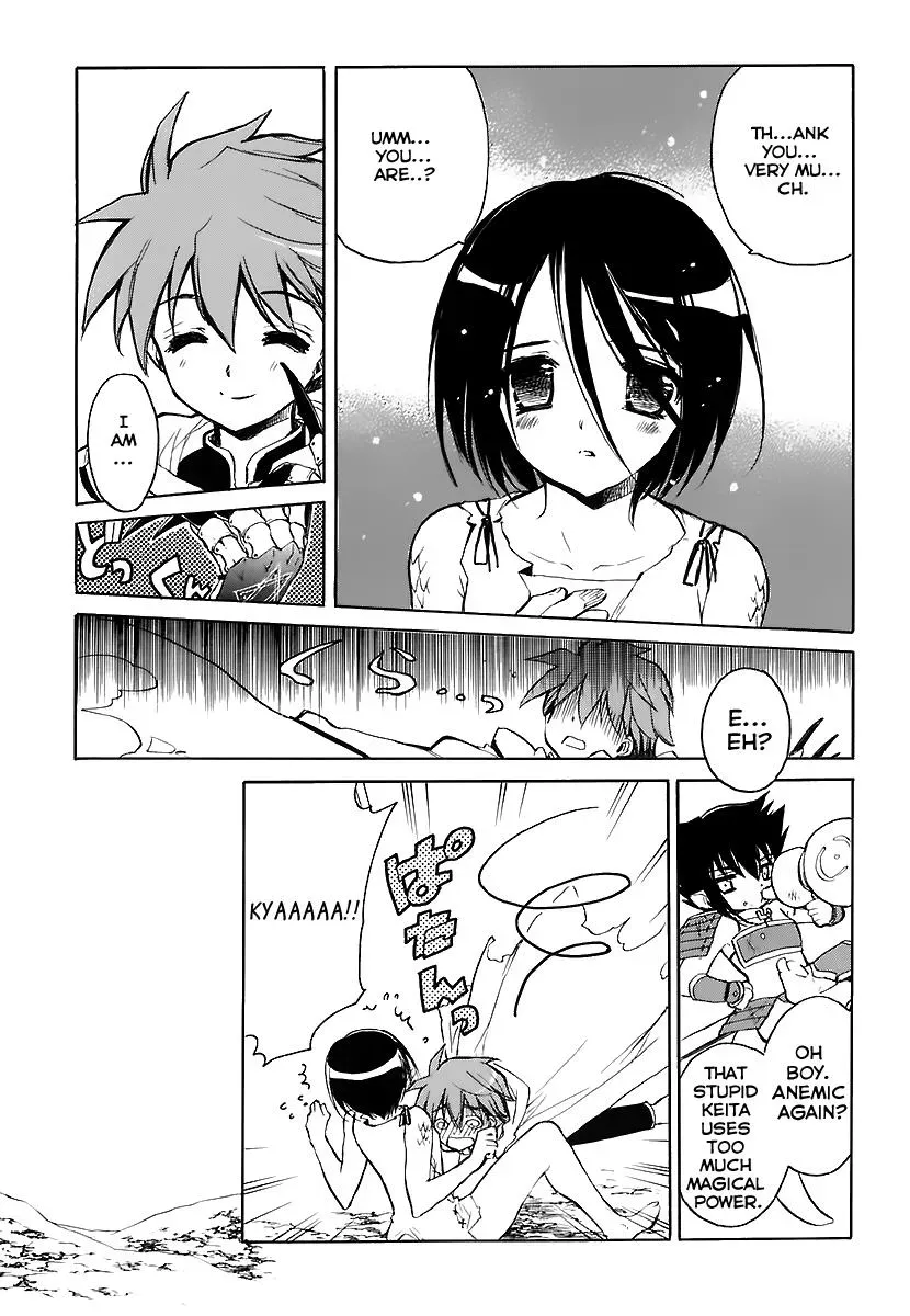 Read My Dearest Devil Princess chapter 32 image 12 on Lezhin