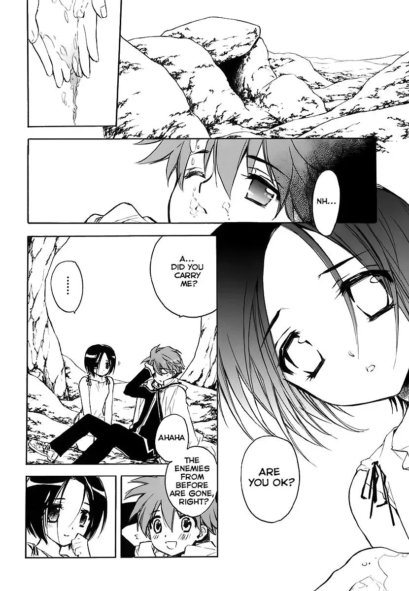 Read My Dearest Devil Princess chapter 32 image 13 on Lezhin