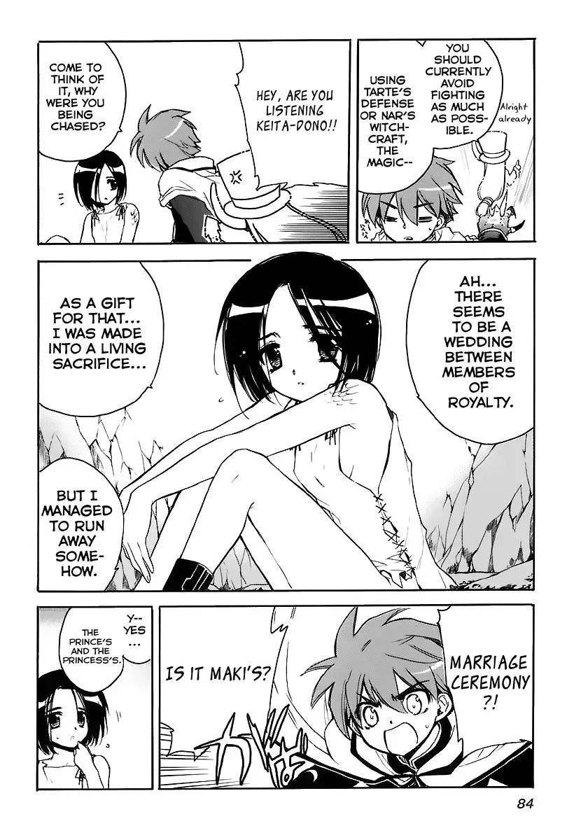 Read My Dearest Devil Princess chapter 32 image 17 on Lezhin