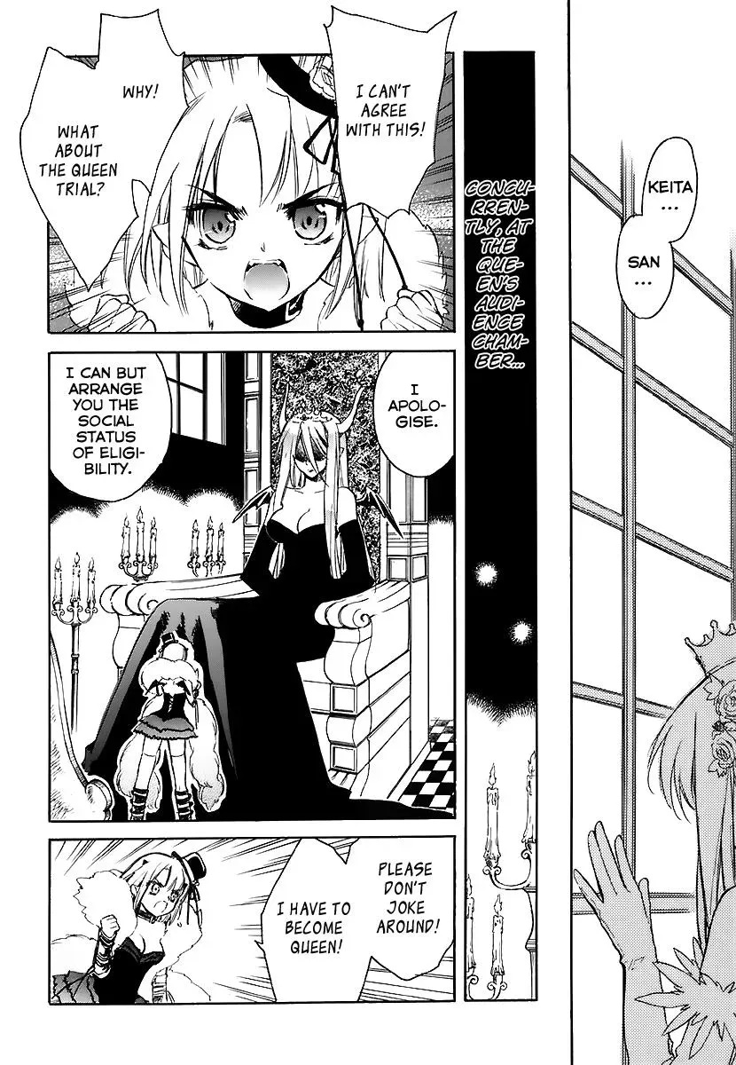 Read My Dearest Devil Princess chapter 32 image 21 on Lezhin