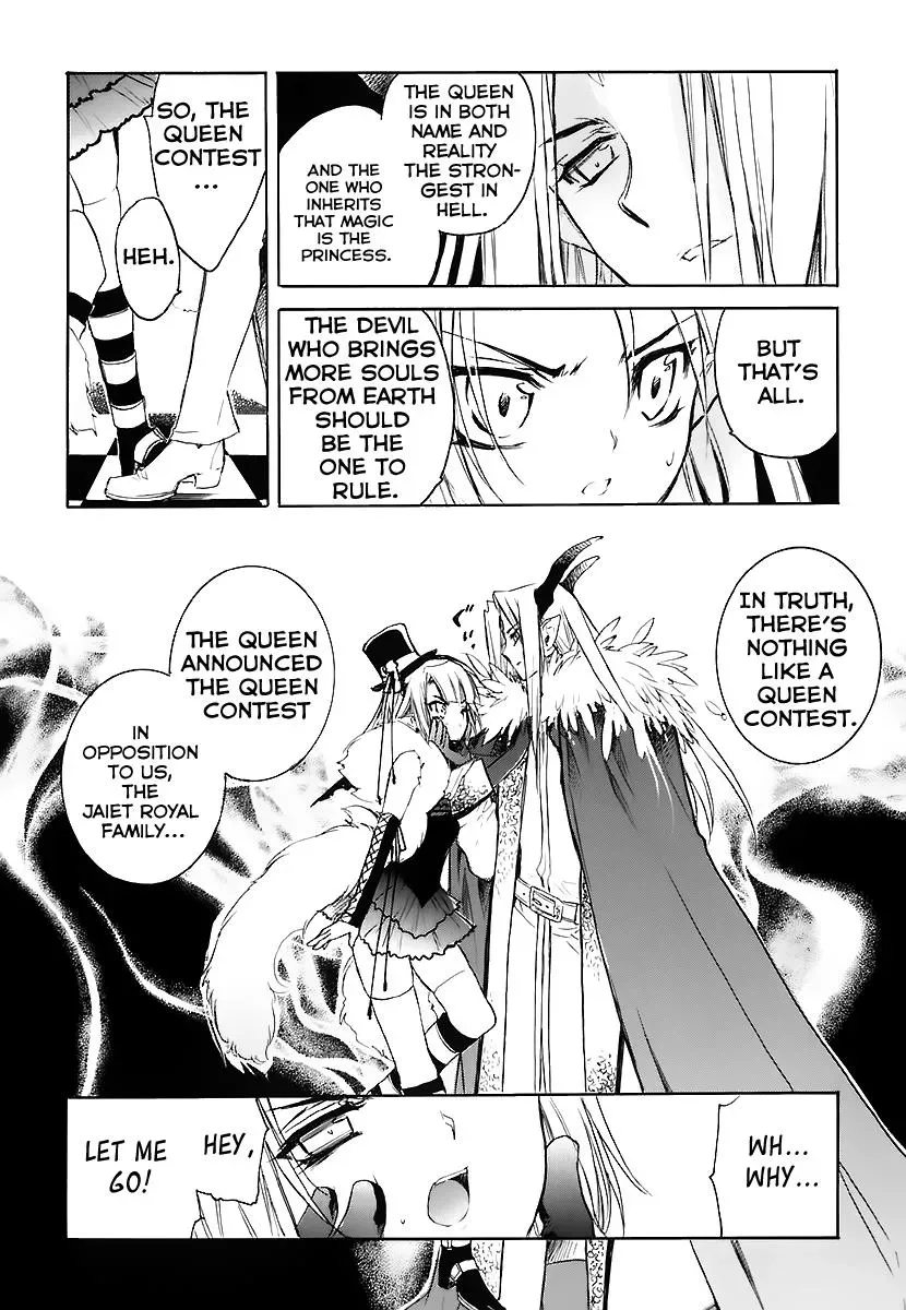 Read My Dearest Devil Princess chapter 32 image 23 on Lezhin