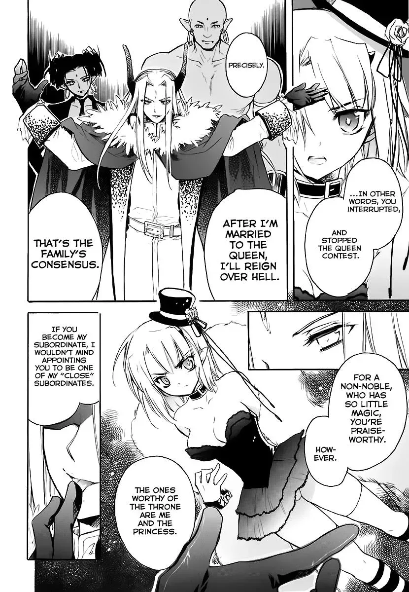 Read My Dearest Devil Princess chapter 32 image 25 on Lezhin