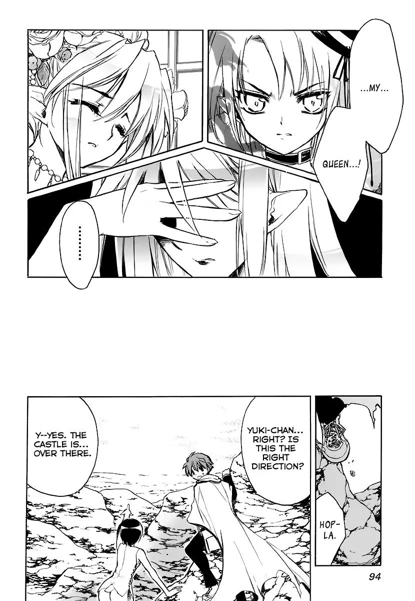 Read My Dearest Devil Princess chapter 32 image 27 on Lezhin