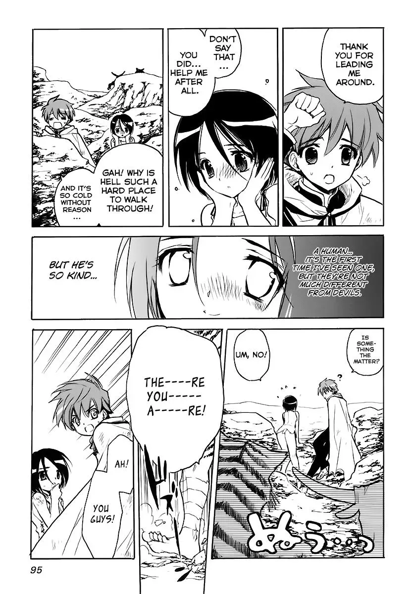 Read My Dearest Devil Princess chapter 32 image 28 on Lezhin