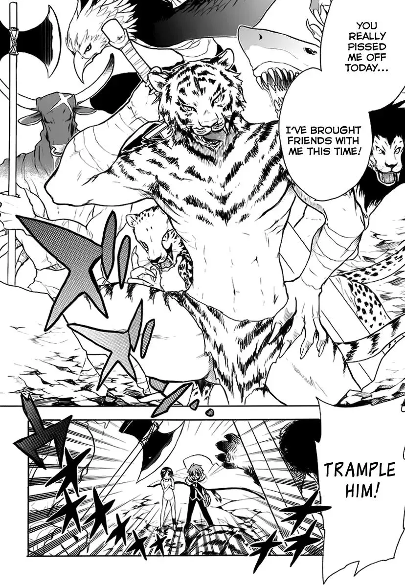 Read My Dearest Devil Princess chapter 32 image 29 on Lezhin