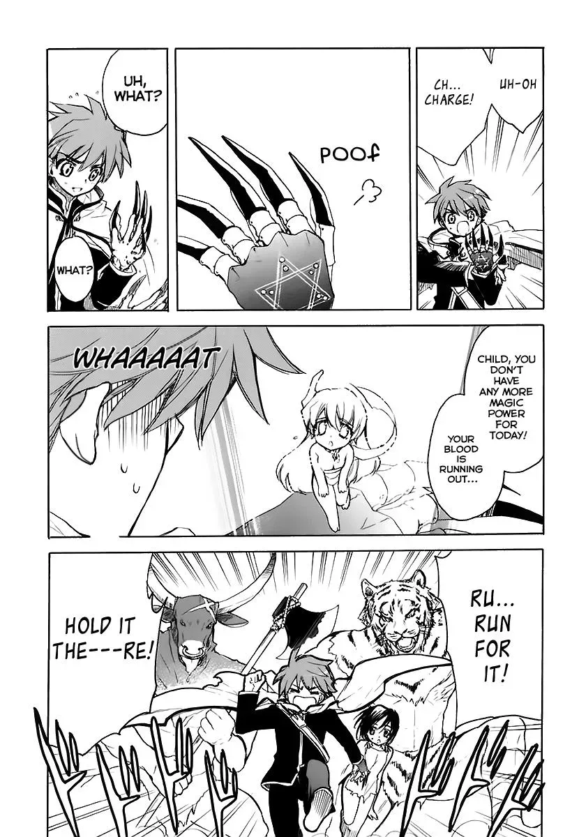 Read My Dearest Devil Princess chapter 32 image 30 on Lezhin