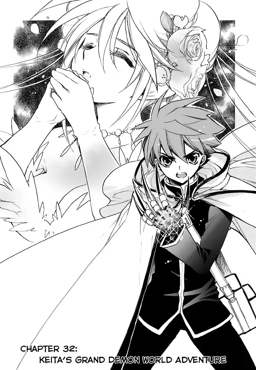 Read My Dearest Devil Princess chapter 32 image 4 on Lezhin