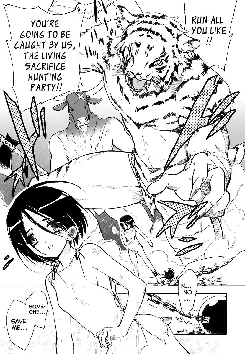 Read My Dearest Devil Princess chapter 32 image 5 on Lezhin