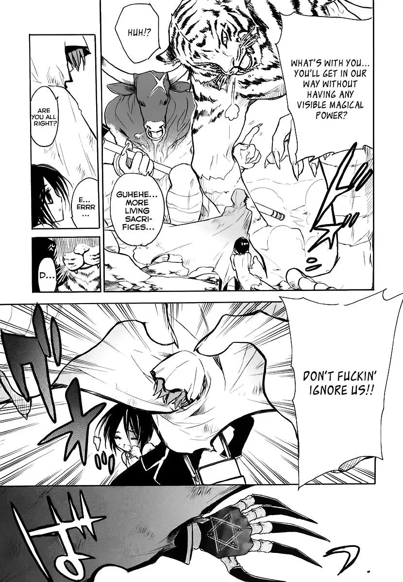 Read My Dearest Devil Princess chapter 32 image 7 on Lezhin