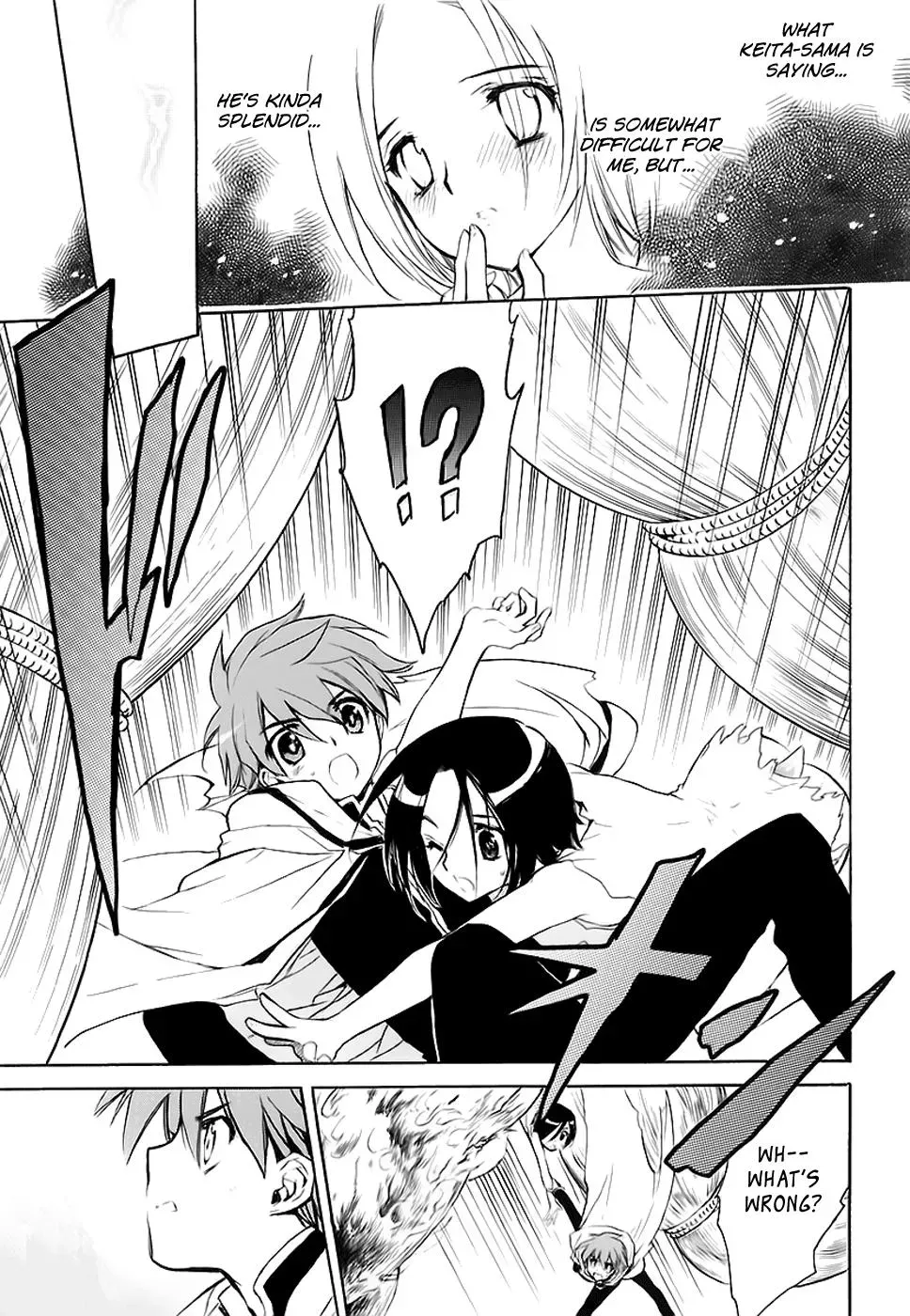 Read My Dearest Devil Princess chapter 33 image 11 on Lezhin